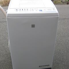 決まりました☆HITACH 全自動洗濯機 NW-Z70E5 2018年製 美品