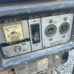 新ダイワ EGR2600 発電機【野田愛宕店】【店頭取引限定】【中古】ITDQPCVP986K