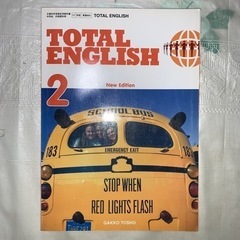 TOTAL ENGLISH 2