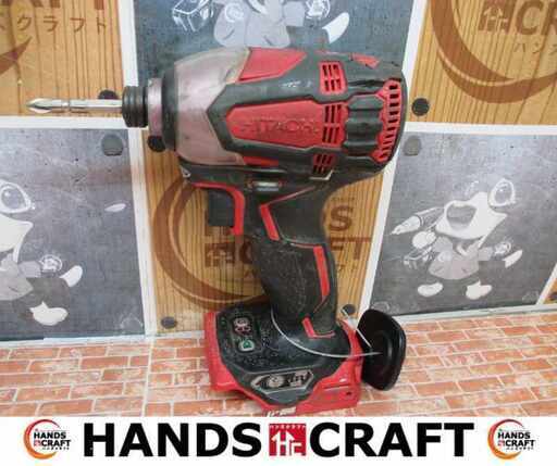 日立 WH18DDL2 インパクトドライバ 中古品 18V 本体のみ 【ハンズクラフト宜野湾店】