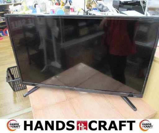 A-Stage SCT-C32WSC3 2019年 23インチ テレビ 中古品 リモコン有【ハンズクラフト宜野湾店】