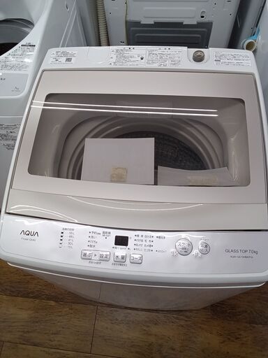 ☆ジモティ割あり☆ AQUA 洗濯機 7.0kg 20年製 動作確認 ☆ジモティ割あり☆ AQUA 洗濯機 7.0kg 20年製 動作確認
