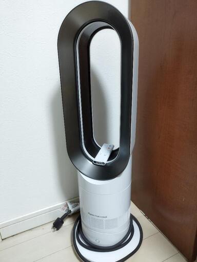 Dyson Hot+Cool ファンヒーター