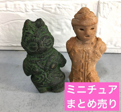ミニチュア　置物　埴輪　ハニワ　かわいい　ミニチュア　小物