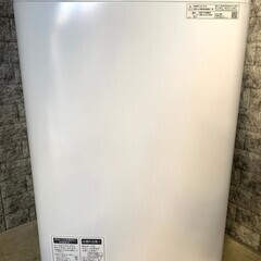 全国送料無料☆3か月保証☆洗濯機☆シャープ☆2019年