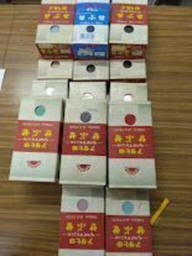値下げ下げ、せぶせアサヒ印14色約1箱9から10枚入29000円を13800円