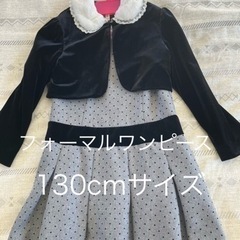 【値下げ★】フォーマルワンピース　入学式にいかがですか🎀