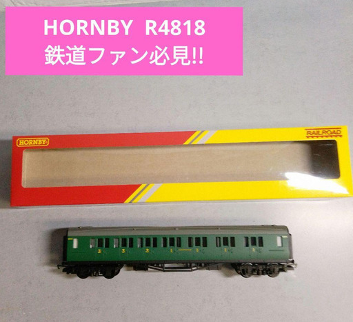 HORNBY R4818 SR COMPOSITE CORCH ’5505’