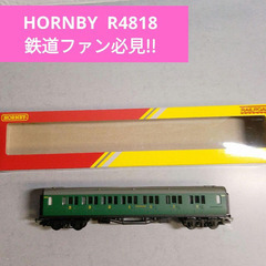 HORNBY R4818 SR COMPOSITE CORCH ...