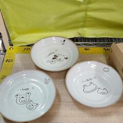 0124-040 麺鉢3枚セット ララサンシャイン