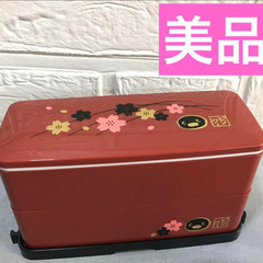 美品　ピングー　和風　弁当箱　桜　レッド　二段弁当箱