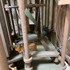 【確定】トタン等を直角にする工具🛠️