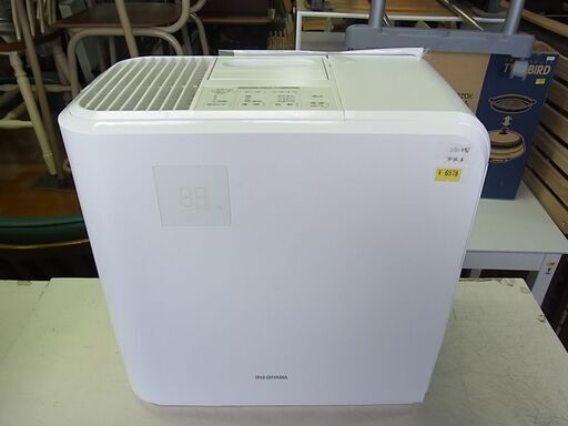 IRIS　アイリスオーヤマ　気化ハイブリッド加湿器　HVH-700R1　気化式　加熱式　2021年製　ホワイト