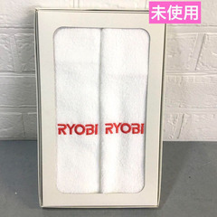 未使用品 RYOBI フェイスタオル2枚入り 肌触り良い 白 ロゴ赤