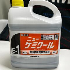 ニイタカ ニューケミクール 業務用 油汚れ用 強力洗浄剤 4kg...