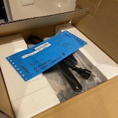 三菱電機　ブレッドオーブンTO-ST1L-W WHITE 