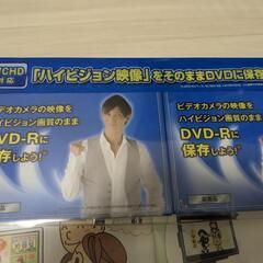 DVD-R 　DVDケース　LANケーブル