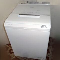 [日立] 2022年製/全自動洗濯機 12kg★ BW-X120...