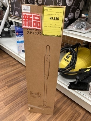 ｺｰﾄﾞﾚｽｽﾃｨｯｸｸﾘｰﾅｰ ｼﾛｶ SV-271