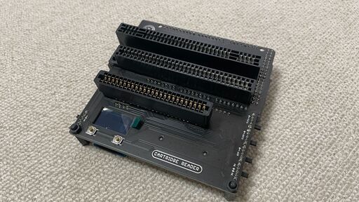 Cartridge Reader（カートリッジリーダー）レトロゲームROM吸出し機