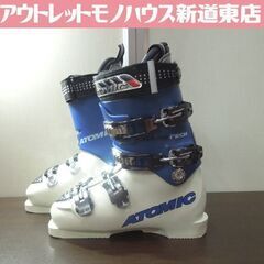 ATOMIC RACE TECH XS 25.0cm スキーブー...