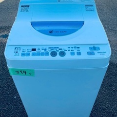 限界価格挑戦！！新生活家電♬♬洗濯機/冷蔵庫♬173