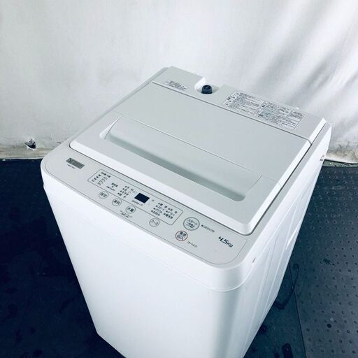 ID:se10607 ヤマダ電機 YAMADA 洗濯機 一人暮らし 中古 2021年製 全自動洗濯機 4.5kg ホワイト 送風 乾燥機能付き YWM-T45H1  【リユース品：状態A】【送料無料】【設置費用無料】