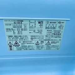 2022年式！限界価格挑戦！！新生活家電♬♬洗濯機/冷蔵庫♬174