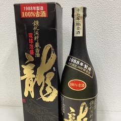 【18】古酒　泡盛龍　鍾乳洞貯蔵　1988年製造　泡盛　未開封品...