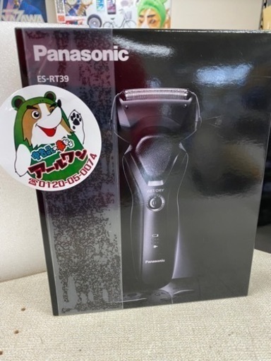 【ヒゲ剃り】新品!シェーバー 3枚刃Panasonic  ES-RT39 【家電品じゃんじゃん高価買取アールワン田川】