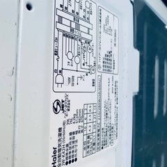 限界価格挑戦！！新生活家電♬♬洗濯機/冷蔵庫♬177