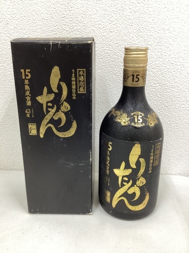 20年熟成古酒りゅうたん泡盛