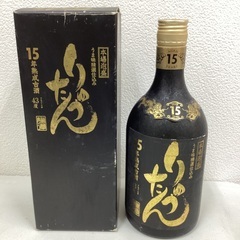 【20】泡盛古酒　りゅうたん　15年熟成古酒　43度　720ml...