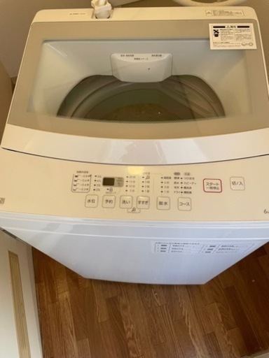 最終値下げ‼️1月31日お渡しまで‼️【家電3点セット】洗濯機＋冷蔵庫＋オーブンレンジ＋おまけ