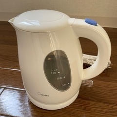 最終値下げ‼️1月31日お渡しまで‼️【家電3点セット】洗濯機＋冷蔵庫＋オーブンレンジ＋おまけ