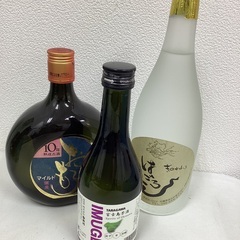 泡盛3本セット