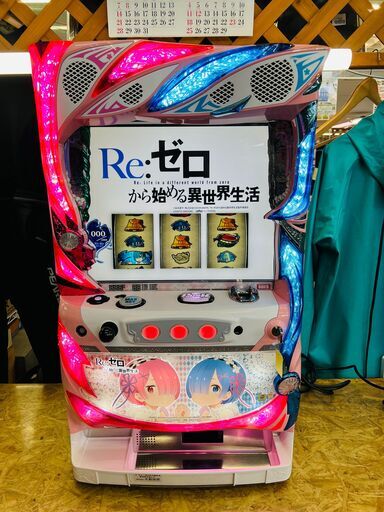 Re:ゼロから始める異世界生活 双子パネル スロット実機