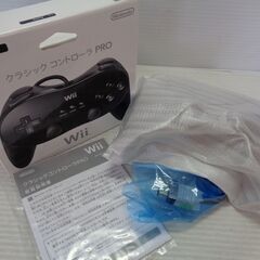 ★【未使用品】Nintendo　任天堂　Wii　クラシックコント...