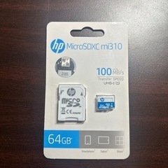 【新品未開封】hp マイクロSDカード UHS-I 64GB