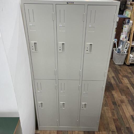 TRUSCO トラスコ スタンダードロッカー 6人用 900Ｘ515ＸH1790（約）鍵付き