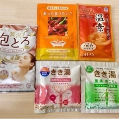 【未使用】入浴剤多種・おまけあり🌸