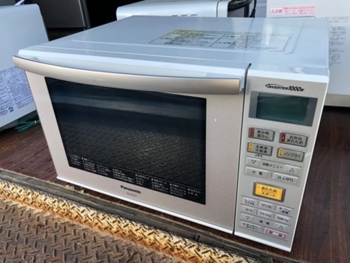 福岡市内配送無料　オーブンレンジ エレック ホワイト NE-MS234-W [23L /背面