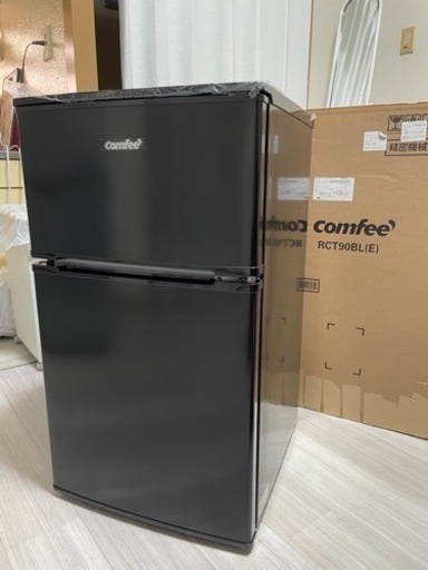 comfee 冷蔵庫2023年製　新品未使用