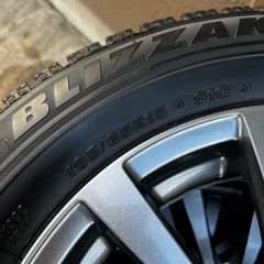 195/65R15  スタッドレス　ブリヂストン