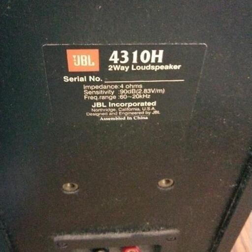 0124-181 JBL スピーカー 4310H COMPACT MONITOR