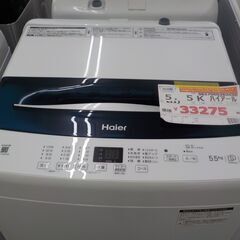 Ｇ：382435　5.5K　洗濯機インバーター　ハイアール　2023