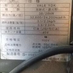 バルシックスのバルワイド