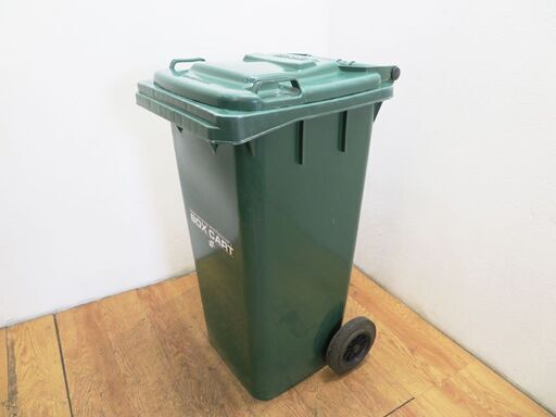 テラモト ボックスカート 大型ダストボックス 120L ② (KD15)