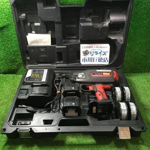 MAX RB-519-FB2C 鉄筋結束機 バッテリー2個付き【市川行徳店】【店頭取引限定】【中古】管理番号：IT9Q6G5YOVXO