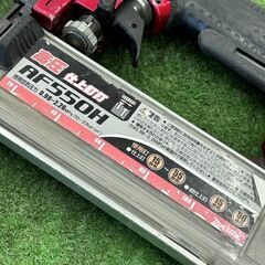 マキタ makita AF550H 高圧仕上釘打機【野田愛宕店】【店頭取引限定】【中古】ITUO6D8R7O8E